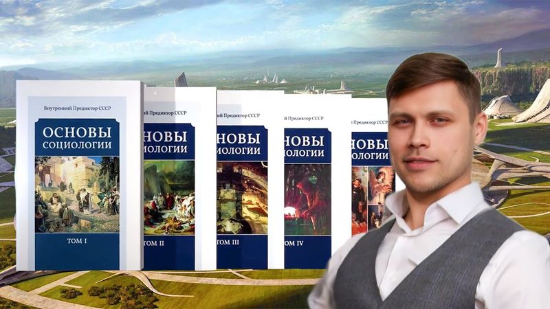 Учёба в Прямом эфире 25.01.2026 | Вячеслав Вознесенский