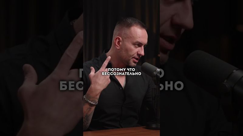 Страшная правда о женском либидо. Почему женщина изменяет мужчине?