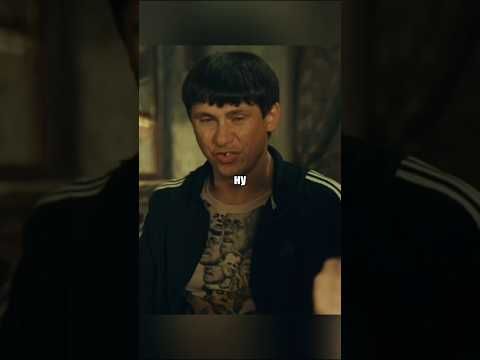 Хорошо сэкономили 😂 #сериал #юмор