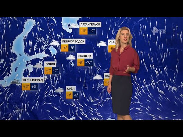 Вера Кузьмина - "Погода" (07.12.17)