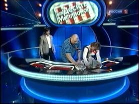 Десять миллионов — Анонс 18.12.2010