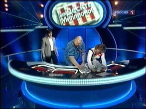 Десять миллионов — Анонс 18.12.2010