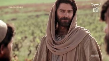 ЕВАНГЕЛИЕ ОТ МАТФЕЯ! #ЦитатыСвятогоЕВАНГЕЛИЯ #СвятоеЕВАНГЕЛИЕ #чтениеЕвангелия