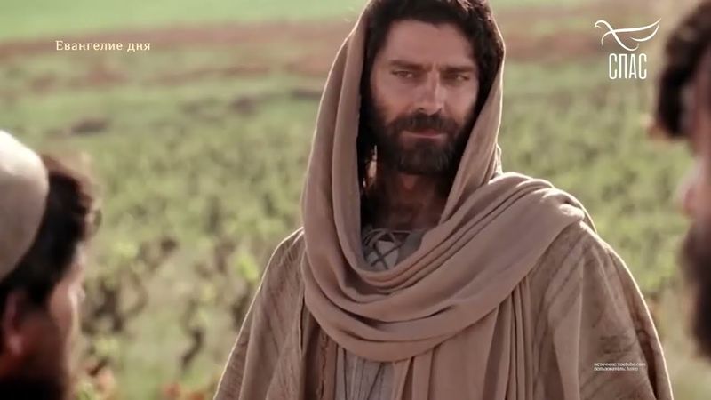 ЕВАНГЕЛИЕ ОТ МАТФЕЯ! #ЦитатыСвятогоЕВАНГЕЛИЯ #СвятоеЕВАНГЕЛИЕ #чтениеЕвангелия