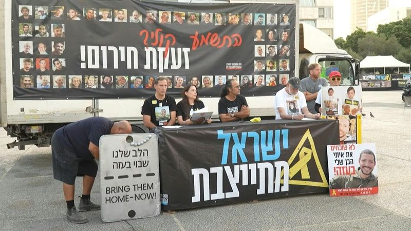 Israeli family accuses Netanyahu of 'sacrificing hostages for political needs' | AFP