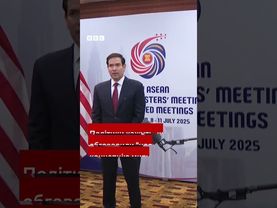 Рубіо потис руку Лаврову #новини #сша #росія #shortvideo