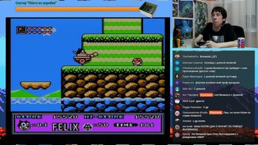 Ностальгаунтлет #32