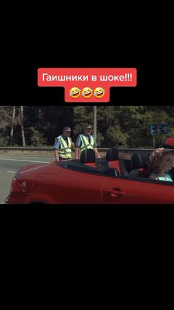 #гаишники #безводителя