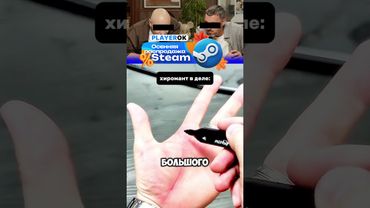 хиромант в деле #нельзясмеяться