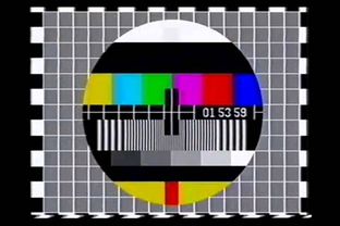 TV-Testcard (SECAM) VHS