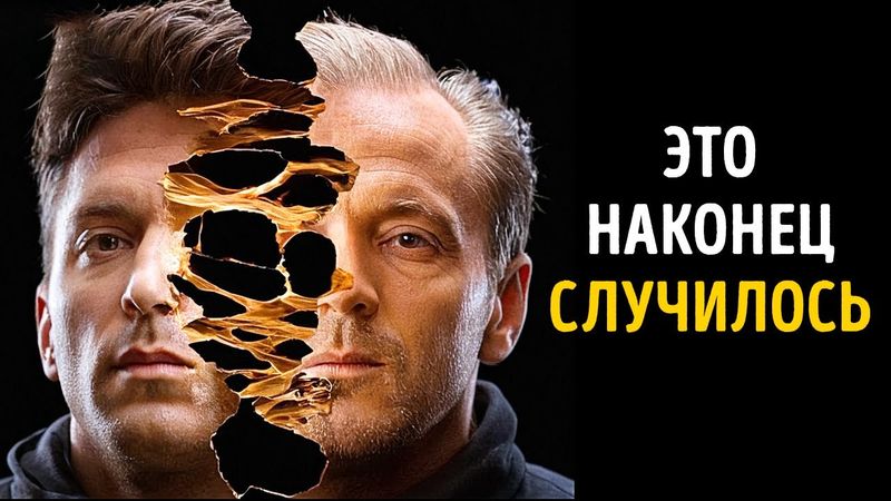 Они говорили, что путешествия во времени — это фантастика, но потом случилось Это