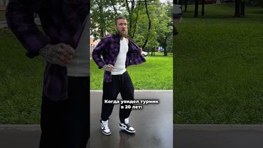 Подписывайся, рад тебе буду!