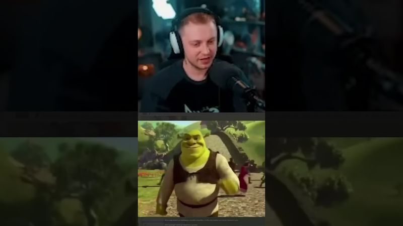 любимая игра #стинт #stint #stintik #прикол #реакция