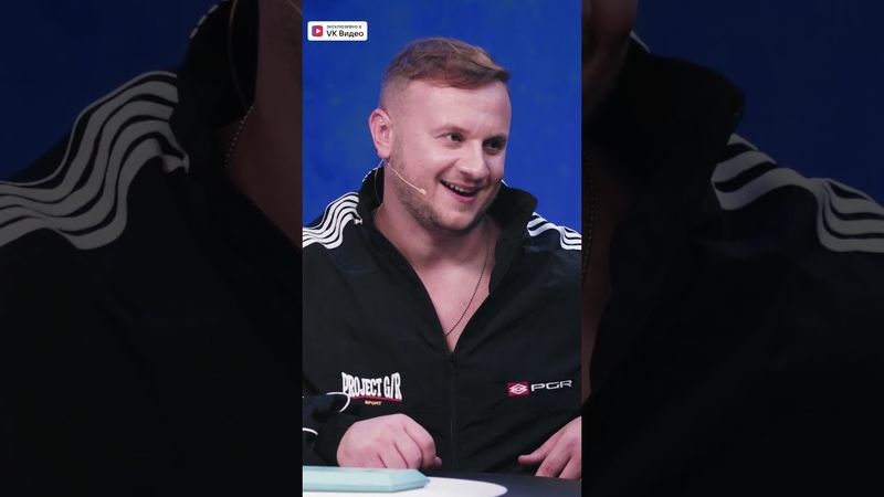 Анна Асти заигрывает с Димой? 😱 #натальнаякарта #аннаасти #иванченко #журавлев #mediumquality