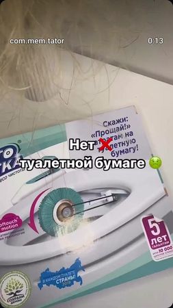 #ilanfarmer1 #иланфармер 