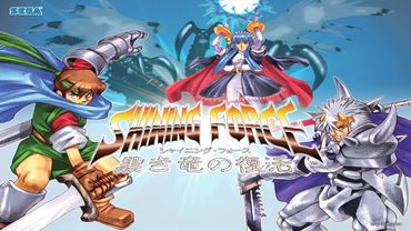 Shining force archers mod #1 Новый мод