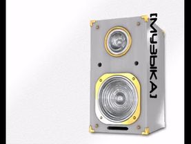 Заставка "Другая Музыка" 2008г