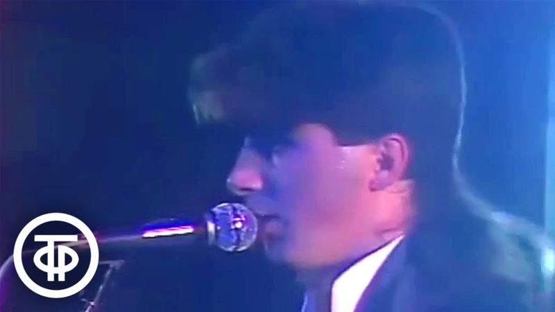 Агата Кристи "Пантера" (1989)