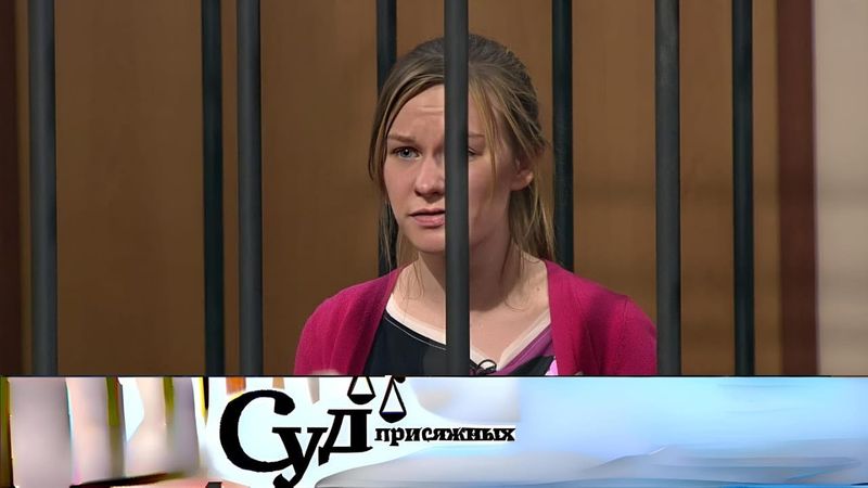 Суд присяжных | 2025 Кровавая вражда из-за наследства после смерти отца