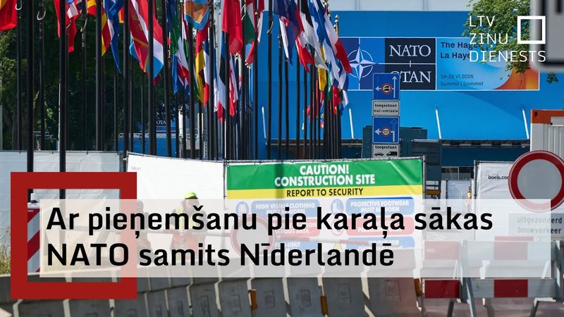 NATO valstu līderu un sadarbības partneru pieņemšana pie Nīderlandes karaļa