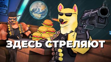 [СТРИМ] Наш Duke Nukem! BRUTAL JOHN 2 вышел