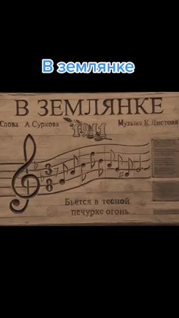 Песни войны#зауртутов#вов#9мая#песнипобеды#тутзаур#народныйартист#ссс...