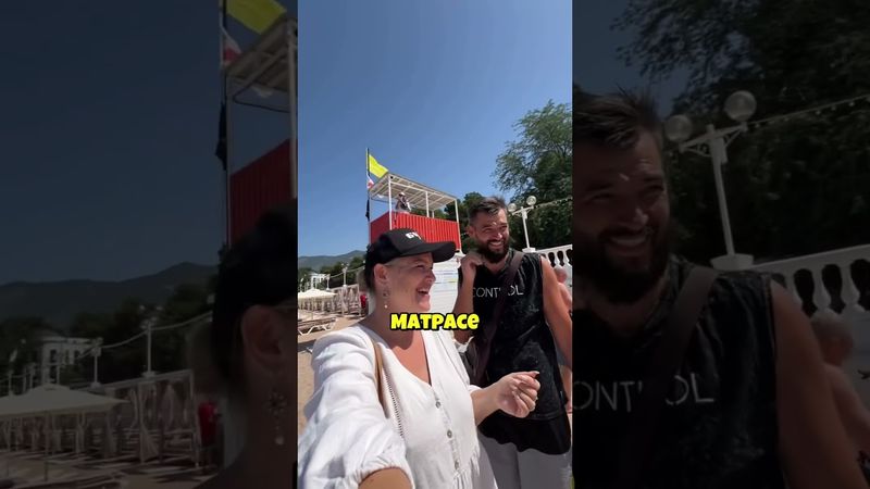 Трое с пробитием #shorts