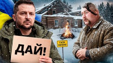 Украина: газовые хранилища ПУСТЫ!? Импорт из Европы не спасет?