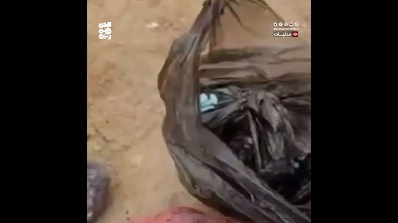 مصدر لـ"الجمهورية": ضبط أكثر من 13 ألف قرص مخدر في منفذ الوديعة