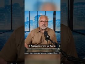 Как Илон Маск стал гражданином США