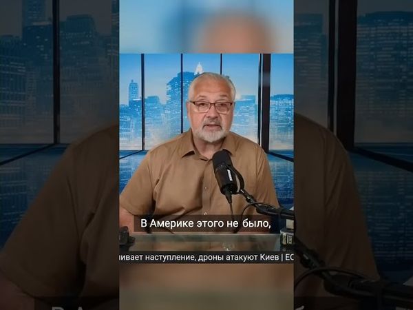 Как Илон Маск стал гражданином США