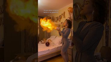 С днём рождения меня!🎉😌