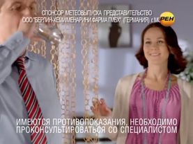 23 Александра Михайлова   “Новости 24  Погода“ 21 02 12