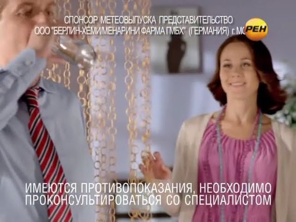 23 Александра Михайлова   “Новости 24  Погода“ 21 02 12