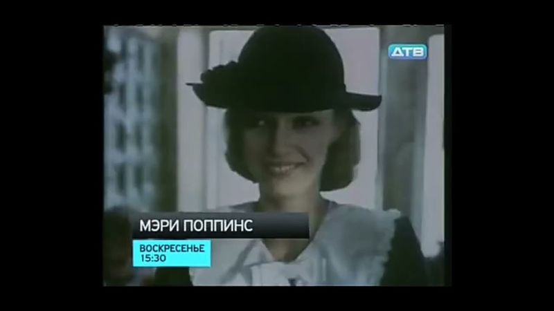 Заставки и анонсы дарьял тв, дтв и перца 1999-2013