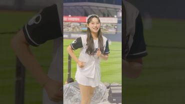 귀여운 생명체 #이서윤 #이서윤치어리더#ktwiz #kt위즈 #kt위즈치어리더