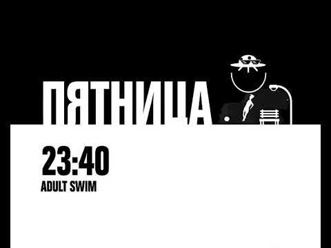 2х2 Оформление анонсов (2016) [не использовалось]