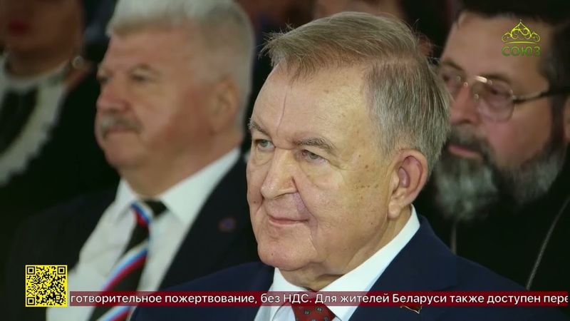 Презентация книги архиепископа Элистинского и Калмыцкого Юстиниана «Глас вопиющего в степи»