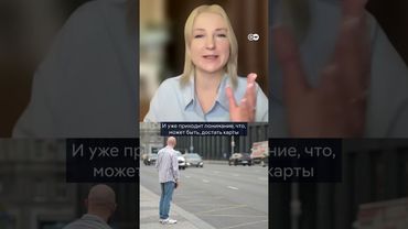 Дунцова: РФ может на самом деле прийти к "суверенному интернету"