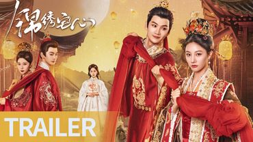 新剧预告Trailer💥《锦绣宅心🔥Threads Of Destiny》换嫁开局，双姝重生逆写命运!💥（朱丽岚/ 秦天宇主演）| 剧盒—独播剧场 Drama Box
