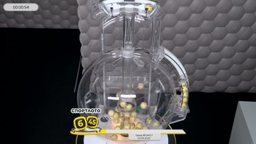 Столото представляет | Лотерея «Спортлото «6 из 45». Тираж № 14417 от 14.05.2025 г.