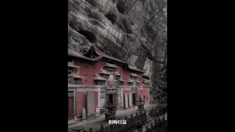 《道家智慧》人生，其实没有什么可以放不下的！认同！转发！功德无量！#正能量 #道家文化 #国学文化 #人生感悟 #人生感悟 #人生智慧 #哲学 #人间清醒 #思维认知