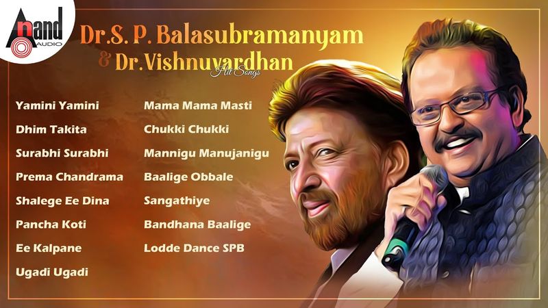 Dr S P Balasubramanyam & Dr Vishnuvardhan Hit Songs || Kannada Movies Selected Songs