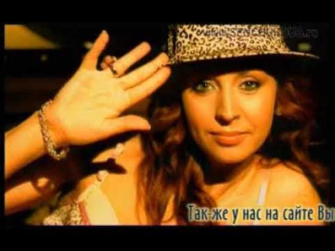 НАТАЛЬЯ СЕНЧУКОВА - Милый мой Ботаник