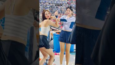 매력 터지는 금주님 엔딩 댄스 꼭 보세요 #이금주 #이금주치어리더#ktwiz #kt위즈 #kt위즈치어리더