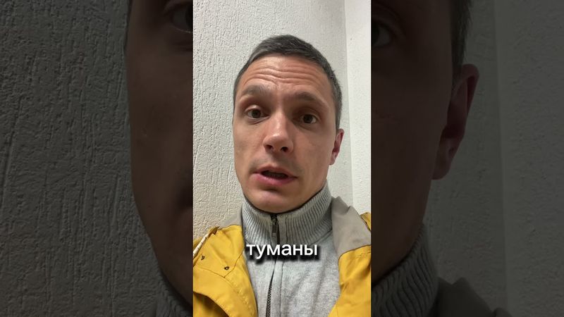 Некоторые в Европе очень хотят организовать операцию