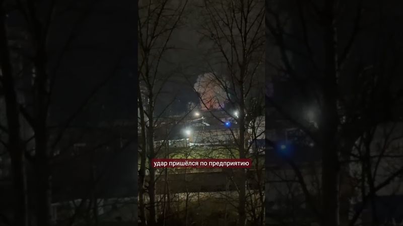 Обломки беспилотника повредили предприятие и дом в Чебоксарах #shorts #новости #сво #чебоксары