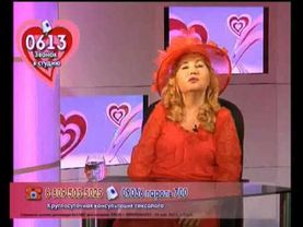 Сексология с Дилей Еникеевой (08.05.2010). (pt. 3/5)