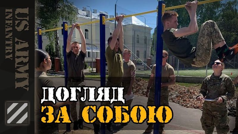 Тренування та боєготовність в умовах війни та в збройних силах. Розмова з побратимом. Частина 2.