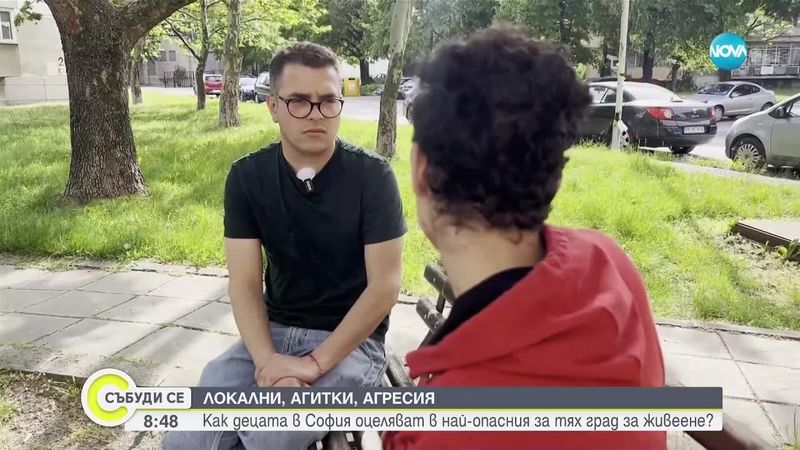 Терор в трамвая: Брутално нападение посред бял ден